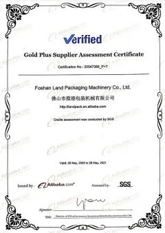Gold Plus Supplier Certificate