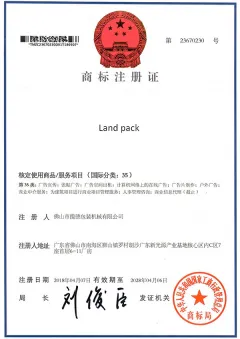 LAND PACKTrademark certificate
