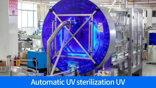 Automatic UV sterilization UV