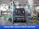 autoamtic sleeve label machine