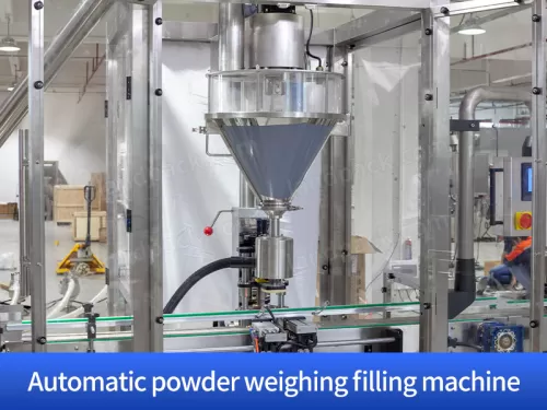 Automatic powder weighing filling machine