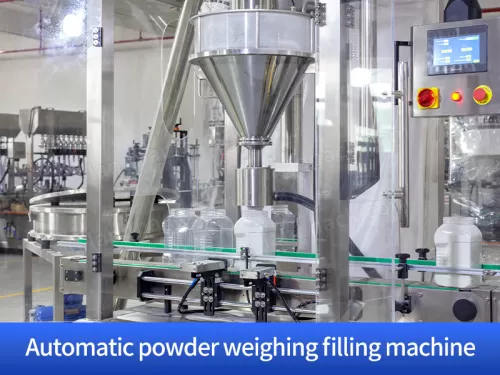 automatic powder weighing filling machine