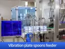 vibration plate spoons feeder