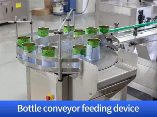 bottle conveyor feeding device