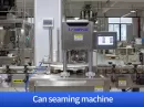 can seaming machine