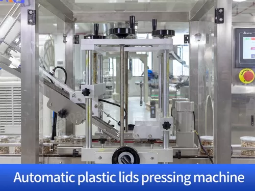 automatic plastic lids pressing machine