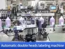 automatic double heads labeling machine