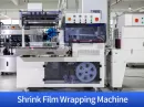 shrink film wrapping machine