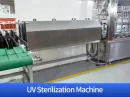 UV Sterilization Machine
