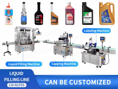 engine oil filling machine