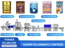 powder packing machine