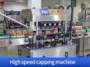 coffee powder packing machine