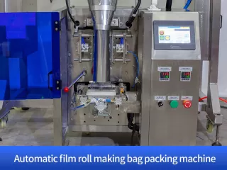 nail packing machine