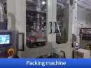 hardware packaging machine