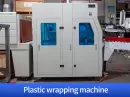 china screw packing machine