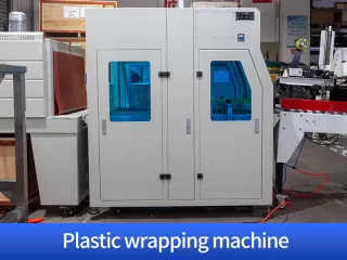 china screw packing machine