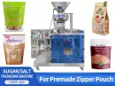 sugar packing machine