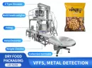 dry food packing machine price