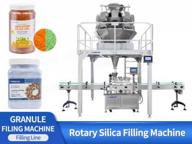 silica gel packing machine