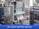 liquid pouch packing machine