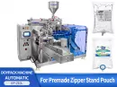 liquid packing machine