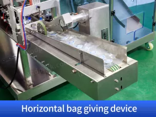 liquid pouch packing machine