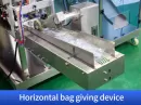 shampoo sachet packing machine