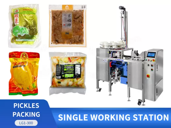 pickles packing machine