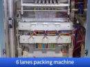 juice packaging machine