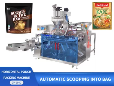 powder packaging machine