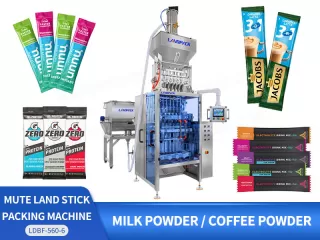 powder filler, powder packing machine