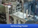 motor oil filling machine