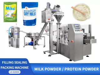 milk powder packing machine