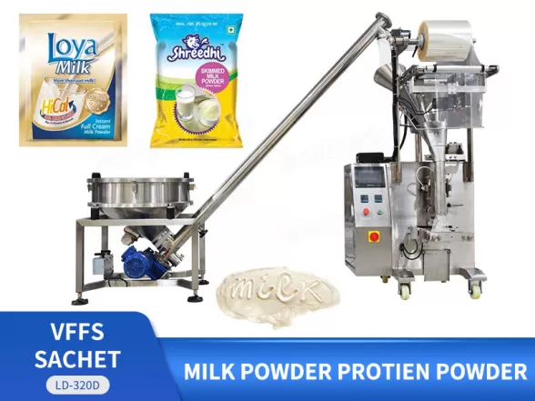 milk powder packing machine