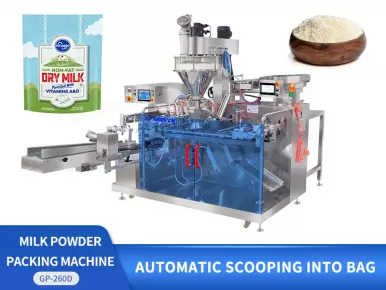 milk powder packing machine