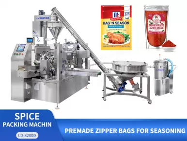 talcum powder filling machine