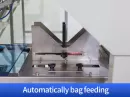 nuts packing machine price