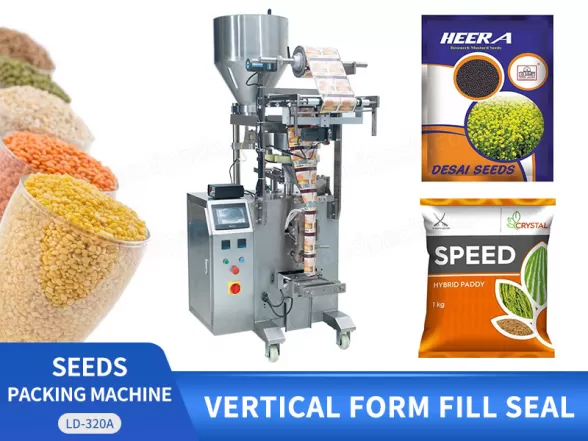 seeds packing machine