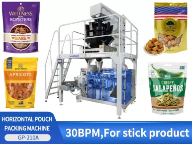 dry food packing machine price