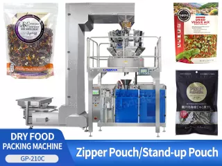 dry food packing machine price