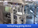 pet food packing machine