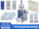 silica gel packing machine