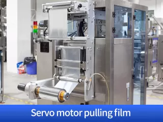 silica gel filling machine