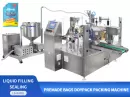 detergent filling machine