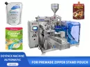 liquid packing machine