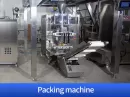 automatic granule packaging machine