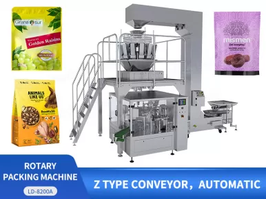 grain packing machine