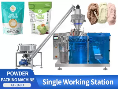 powder packaging machine