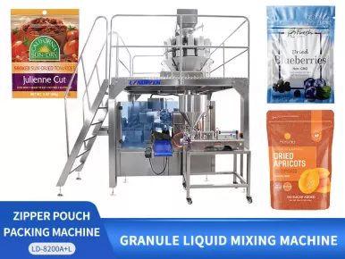 zip lock bag packing machine