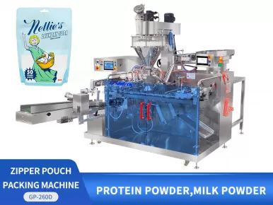 zipper pouch packing machine